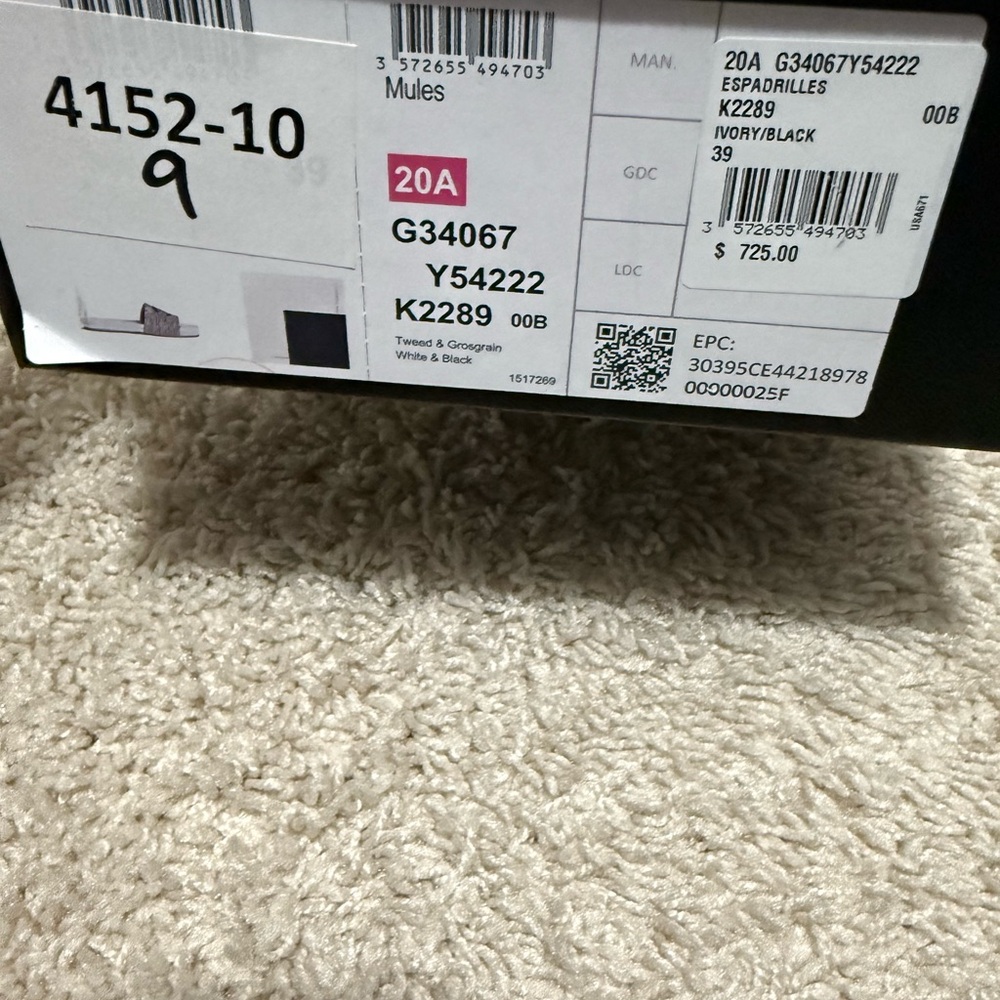 CHANEL White Tweed Espadrille Slide Sandals with Black CC Logo - Picture 2 of 3